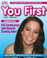 you first issue 23 cover